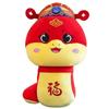 Lifelikes Plush Materials Serpents Soft and Cuddly Animal Toy with Various Patterns for Household Decoration  30cm