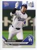 Topps Now 5 Shohei Ohtani 2025 1st HR Tokyo Series Dodgers