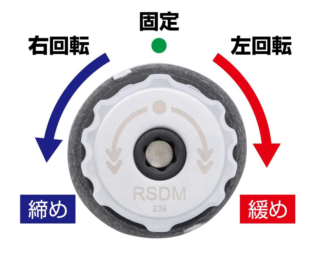 Tone RSDM6S Ratchet Stubby Driver Bit Set Magazine-Included Set, 6.35mm Width, 7-Piece