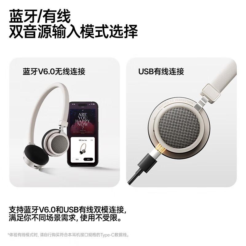 Edifier Ретро Bluetooth-наушники Doo Ace On-Ear