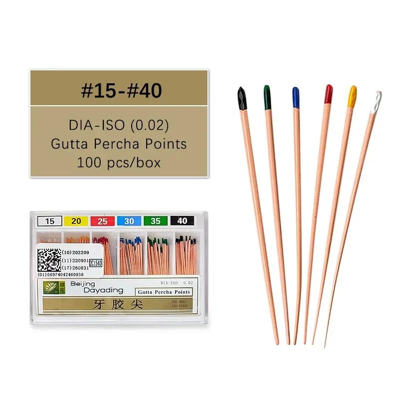 60 100 шт./Коробка Стоматологическая гуттаперчевая бумажный штифт 15-40 корневой канал эндодонтия ватные насадки стоматологические материалы (0.02# 04# 6#)