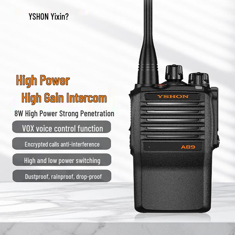 Yixin A89 Professional 5W Two-Way Radio (CN version)
