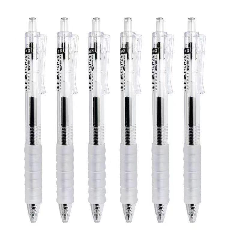Cloud Pen Student 0.5mm Quick-Dry Black Fountain Pen, Soft Tip, Neutral Press Design for Homework & Study.