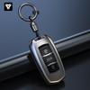 Чехол для ключа Geely для моделей Emgrand Xingyue L, Xingrui, Binyue GLS, Boyue, Geometry A/B, Binrui, ICON