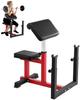 VEVOR Weight Bench with Leg Extension, Strength Training Benches, Max load 440 LBS Home Gym Bench Fitness Equipment