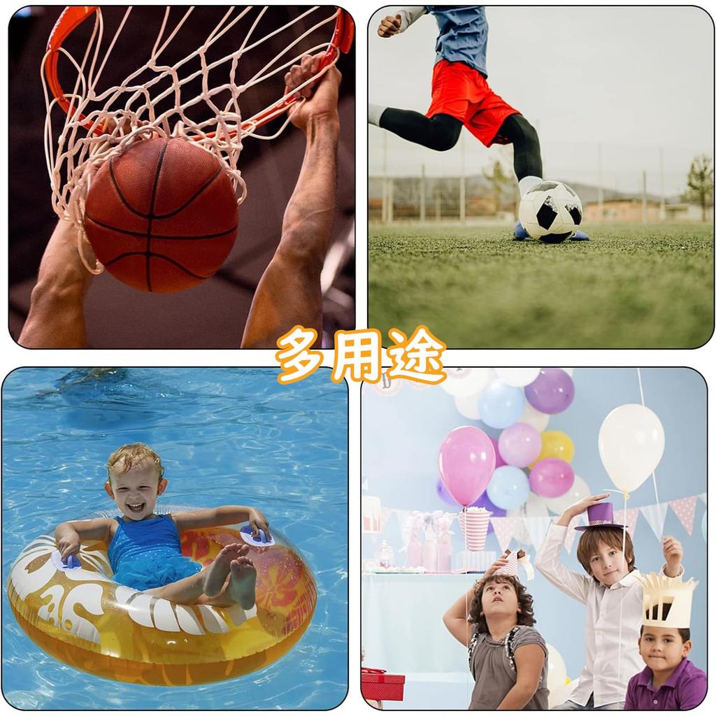 Ball Air Ball Pump Hand Swim Inflatable Easy To Water Sports Ball Includes 1 Extension 9 and 1 Air Nozzle Pump, Pump, Kit, Pump, Pump, Lightweight,