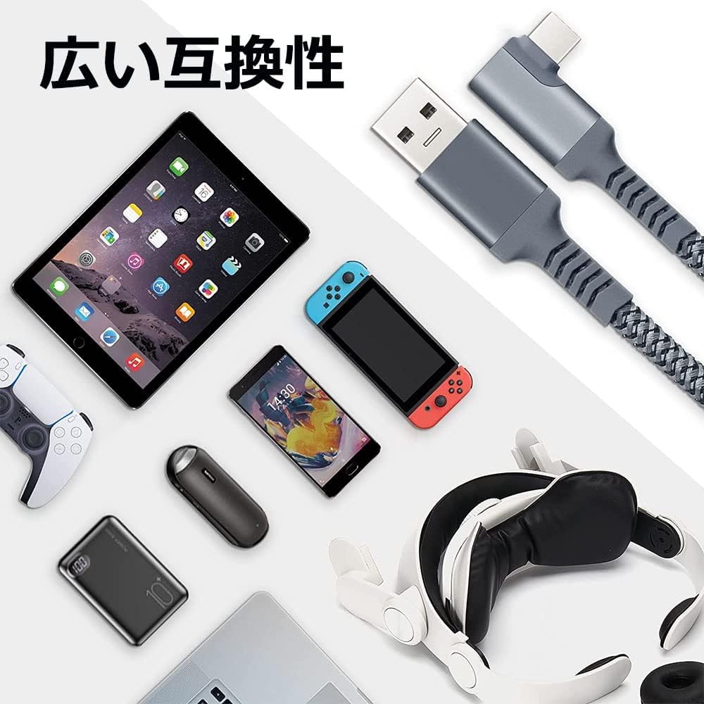 Link Cable Compatible with Quest Accessories Type C Cable for Game VR High Speed Data Transfer 60W Fast Charging Heavy Duty Nylon Excellent