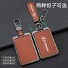 Чехол-брелок для умного NFC-ключа автомобиля из цинкового сплава и кожи, держатель для ключей для Lexus F Sport ES LM GS IS NX RX LX LS RX300