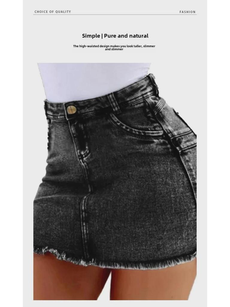 Летняя сексуальная женская джинсовая юбка 2024 года — цельный дизайн на бедрах