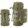 Outdoor New Water Bottle Hanging Bag Camping and Cycling Multi-functional Travel Tool Sports and Leisure Water Bottle HangingBag