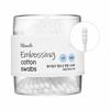 Embossing Cotton Swabs (140P) N