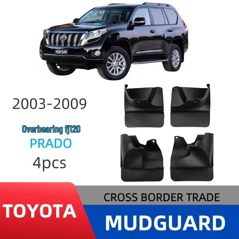 Брызговики для Toyota Prado FJ120 и 2700 (2003-2009 гг.)