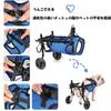 ASELINE Dog Walking Dog Инвалидная коляска для собак Hind Dog Size 2 Wheel Dog Оборудование для реабилитации собак Инвалидная коляска, ходунки, помощь, легкий, уход, ноги,
