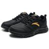 Anta Running Collection Anti-Slip Wear-Resistant Low-Top Running Shoes Men's Black Gold 912355581-11