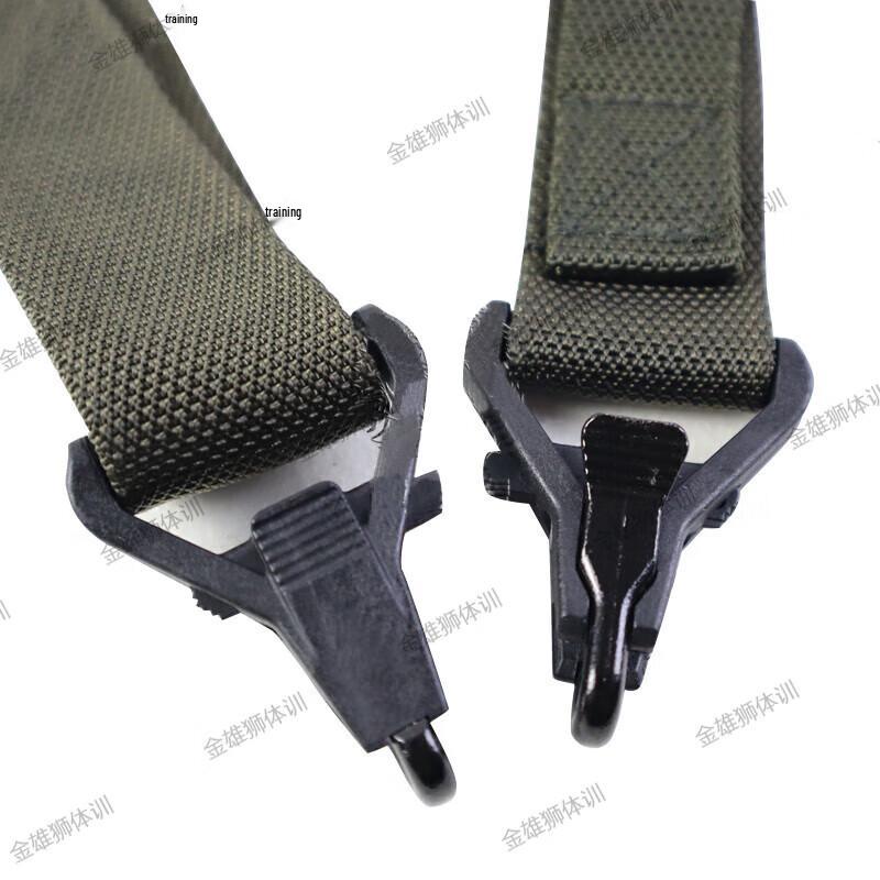 Jinxiongshi Multi-Functional 191 Tactical Sling