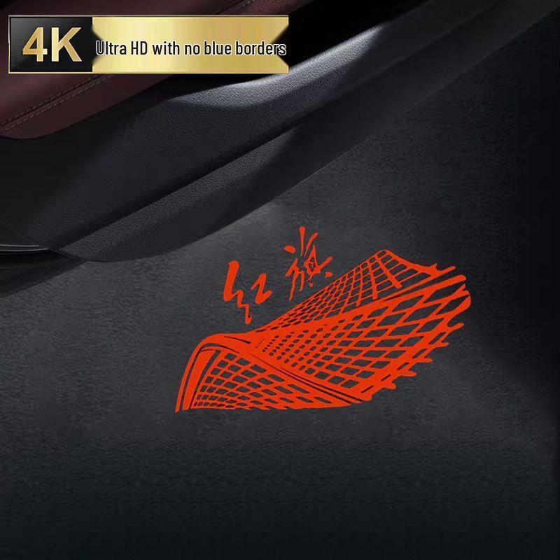 23-25 Проекционный свет в дверь автомобиля для Hongqi H5-H9 HS3/7