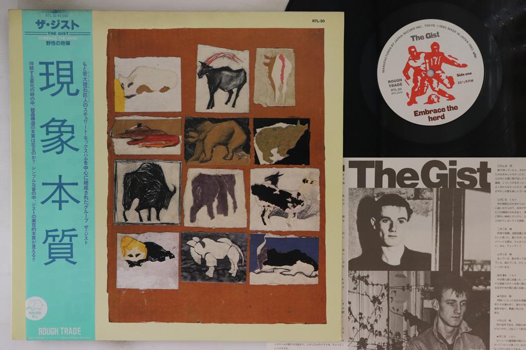 LP Record GIST - Embrace The Herd RTL30 Rough Trade 1982 Japan Obi Rock Used
