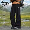 Мужские водонепроницаемые брюки-парашютисты JEEP SPIRIT со шнурком