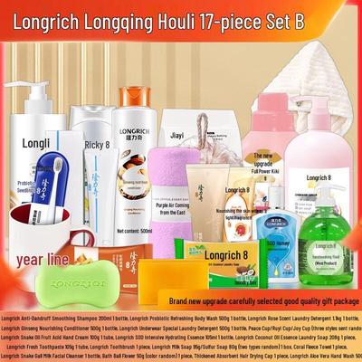 Подарочный набор Longrich Longqinghouli из 17 предметов