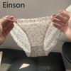 Женские летние сексуальные трусики-слипы Einson с леопардовым принтом из ледяного шелка, без косточек, с высокой посадкой, без следов, с глубоким разрезом