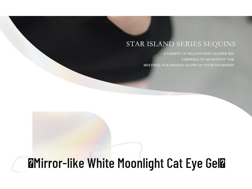 Гель-лак для ногтей Goya Moonlight Cat Eye 2026: Нюдовый фарфорово-белый