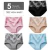 5pcs Women's Panties Pure Cotton Breathable High Waisted Panties Women's Plus Size Underwear