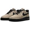 Nike Кроссовки Air Force 1 07 LV8 Desert Khaki Unisex, светло-коричневые, светло-коричневые, отражающие, серебристые HV6526-200