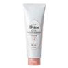 NatureLab - Moist Diane Perfect Beauty Маска для волос Extra Moist & Shine
