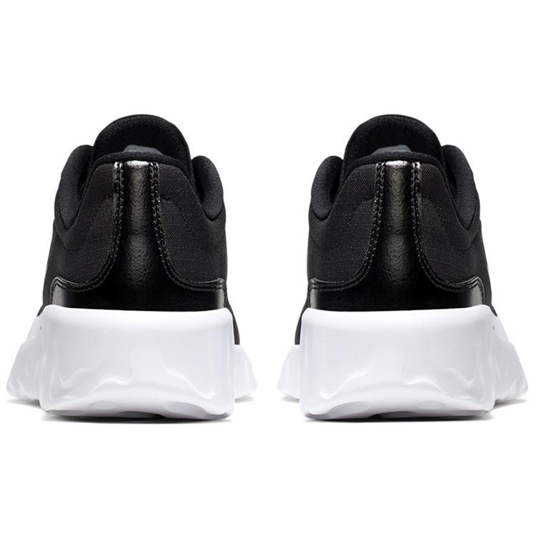 Nike Исследуйте мужские кроссовки Strada WNTR 'Black' CQ7626-002