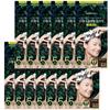 Краска для волос Richena Easy Speedy Hair Color Green Edition, натуральный темно-коричневый цвет, 13 шт.