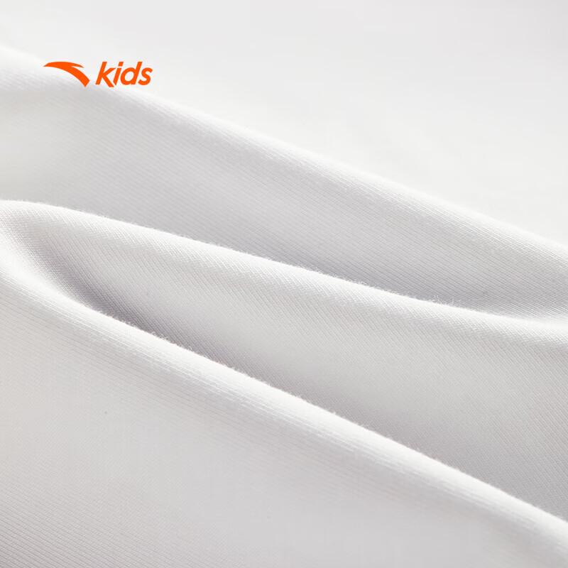 Anta Kids Summer Breathable Home Wear Set