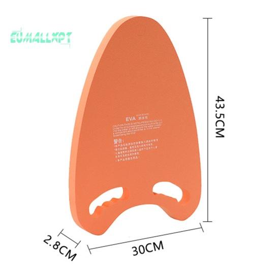 Доска для плавания с ручкой EVA Kickboard для детей и взрослых, тренажер для обучения плаванию, тренировочная доска для бассейна, поплавковая доска для начинающих