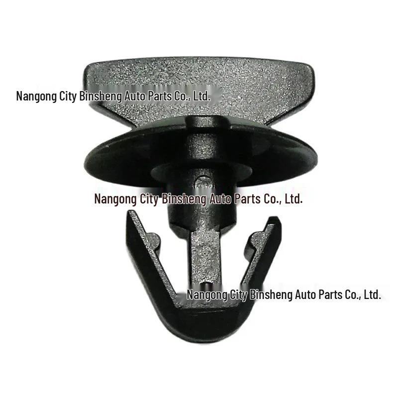 A0029880542 Mercedes W222/W246/W242 Front Fender Protective Plate Buckle