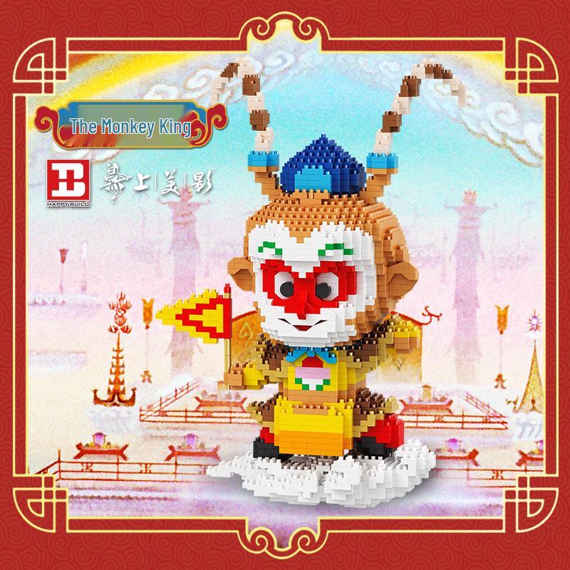 Xinyu Yuechuang Sun Wukong Детский развивающий конструктор Модель игрушки на Рождество и Новый год.
