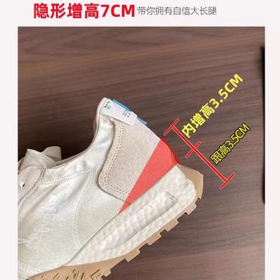 Женская обувь – Кроссовки