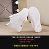2024 Spring and Summer New Low-top Slope Heel Within 10 Cm Height Increase Casual Platform White Shoes Women's Single Shoes
