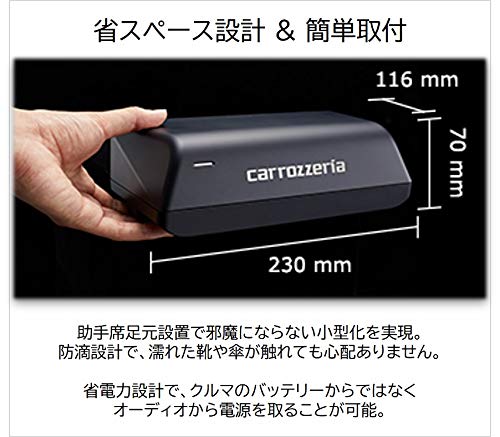 Pioneer Pioneer Динамик Сабвуфер 17см x 8см Активный сабвуфер Carrozzeria TS-WX010A