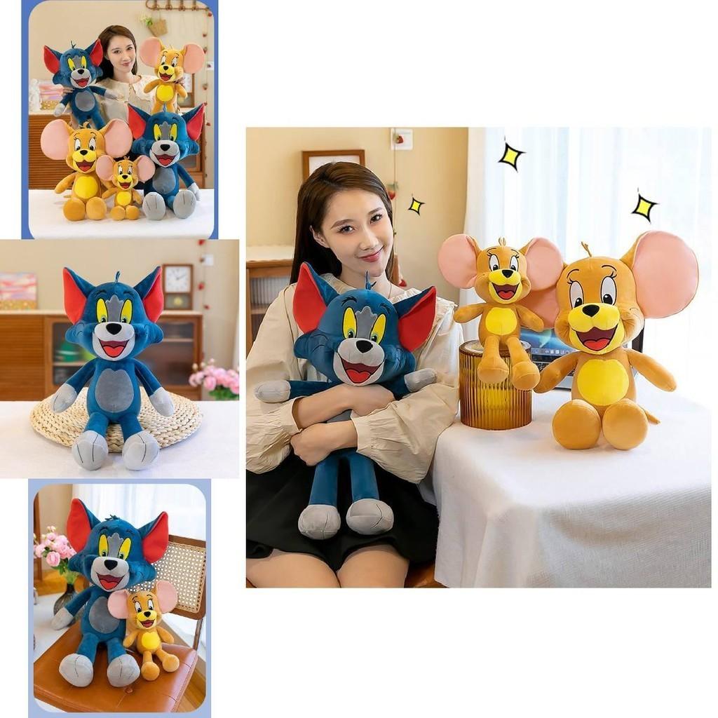 Valentine's Day Gift Cartoon Tom And Jerry Plush Stuffed Doll Kids Toy Pillow