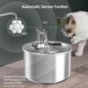 ROJECO Stainless Steel Pet Water Fountain Automatic Water Dispenser For Cats Smart Drinking Fountain With Filters Dogs Drinkers