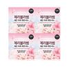 On the Body Cherry Blossom Moist Whipping Bar Soap 90g*4Pcs/8Pcs