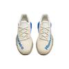 Pharrell x adidas NMD_S1 Mahbs Blue Унисекс Кроссовки Загар Овсянка Кукуруза HP2641