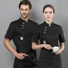 Men's Women's Kitchen Restaurant Chef Work Clothes Chef Uniform Multicolor Shirt Chef Jacket T-shirt