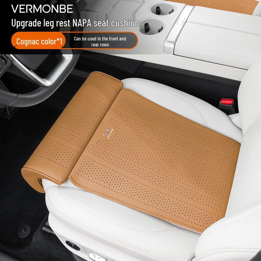 Wuling Rongguang Jiachen Airev Lychee Pattern Car Seat Cushion