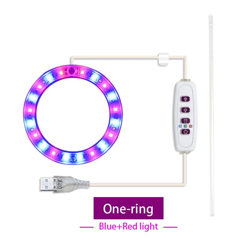 Светодиодный светильник Angel Ring Grow Light DC5V USB Full Spectrum Phyto LED для растений, цветов, теплиц, рассады, светильники для роста