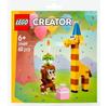 Конструктор LEGO Creator 30689 Животные на день рождения
