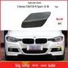 Накладка на форсунку омывателя фары переднего бампера BMW F30/F31 M Sport (51118067969)