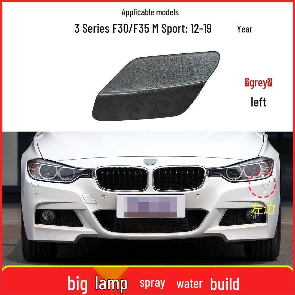 Накладка на форсунку омывателя фары переднего бампера BMW F30/F31 M Sport (51118067969)