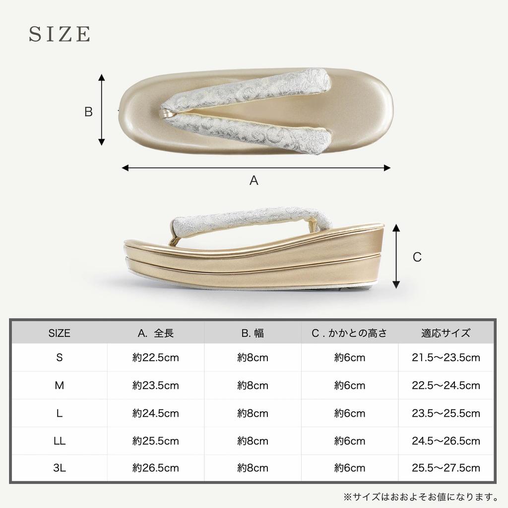 Одиночная одежда для посещения [NISHIORI] Женские сандалии, формальные, элемент, свадебные, tomesode, (СИЛЬВЕР, ЛЛ)