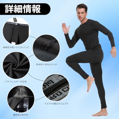 LZLLZQ 3 шт. Мужские компрессионные леггинсы Power Stretch, Длинные леггинсы, Охлаждающие на ощупь, Эластичные, Влагоотводящие, Быстросохнущие, Для тренировок/Бега
