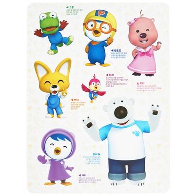 Учебное пособие по камню B&C Pororo, персонаж, 1 шт., популярные корейские игрушки